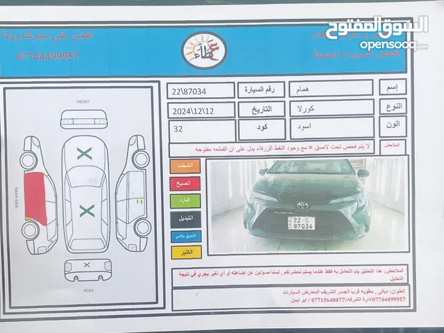 Used Toyota Corolla in Diyala