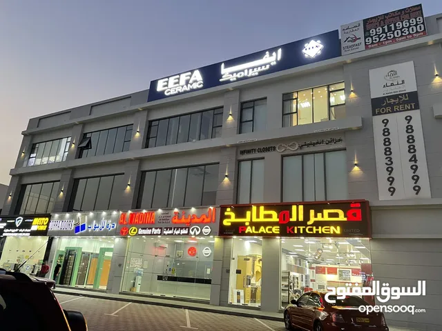 230sqm shop in mabila محل ارضي المعبيله