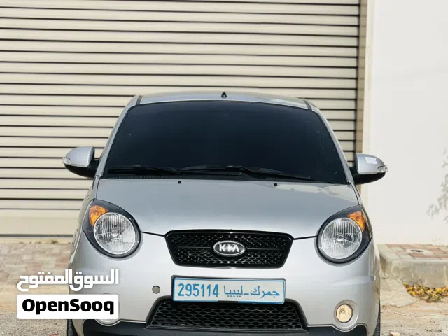 كيا مورنينج 2009 جمرك رسالة مفتوحة ماشية86