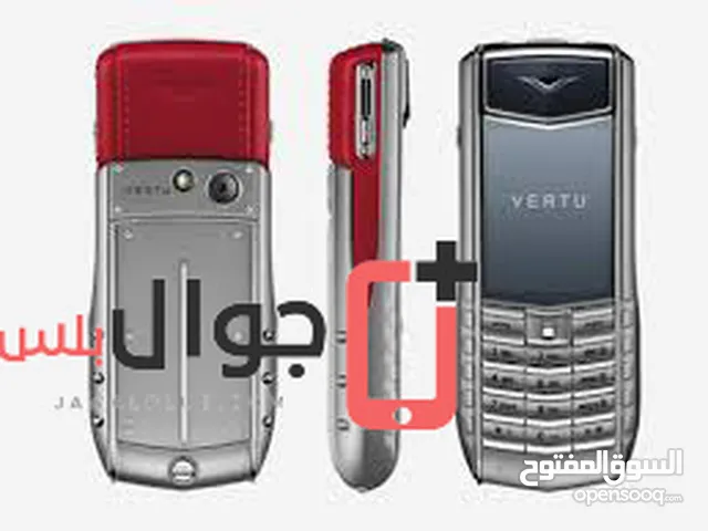 Vertu Other Other in Cairo