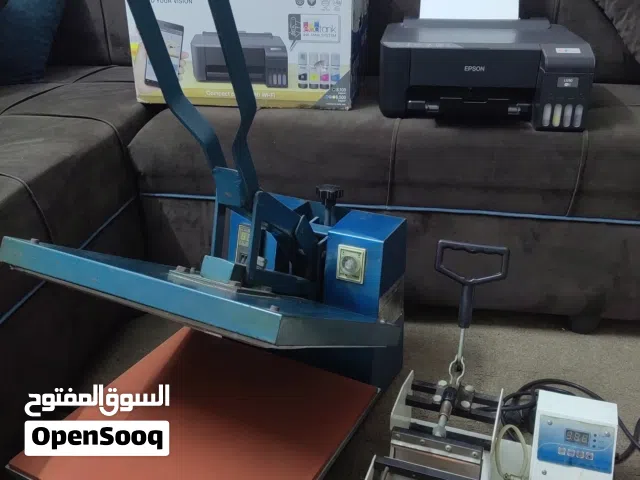 مشروع الطباعة الحرارية