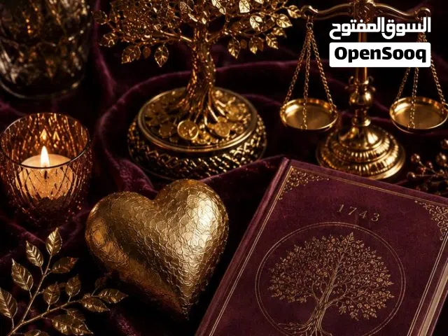 معلمه رياضيات وعلوم والكيمياء والاحياء