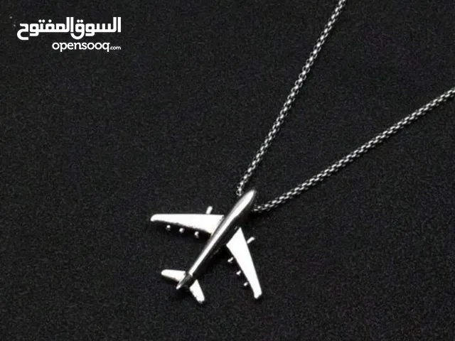 airplane chain