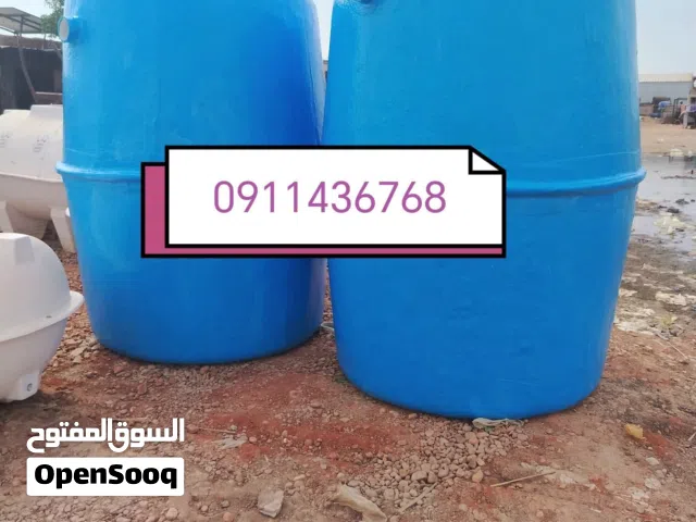 سابتك تانك ماليزي من الفايبر جلاس ضمان وجوده اتصل يصلك اسطولنا أينما كنت