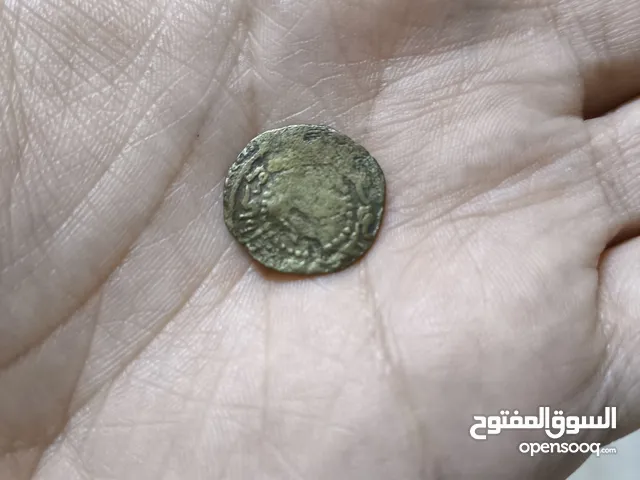 عملة اموية نادرة جداً من عصر الخليفة معاوية بن ابي سفيان