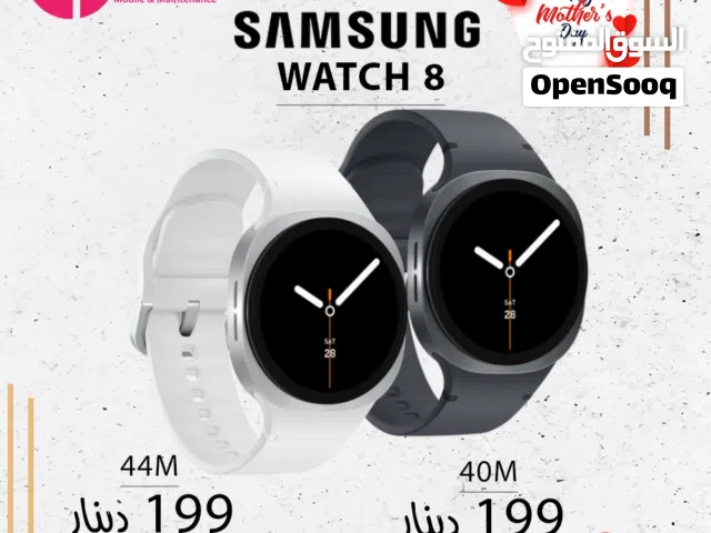 Samsung Galaxy Watch 8 Series  ( 40 - 44 mm ) ساعات سامسونج الاصدار الجديد كليا واتش 8 الجديدة كليا
