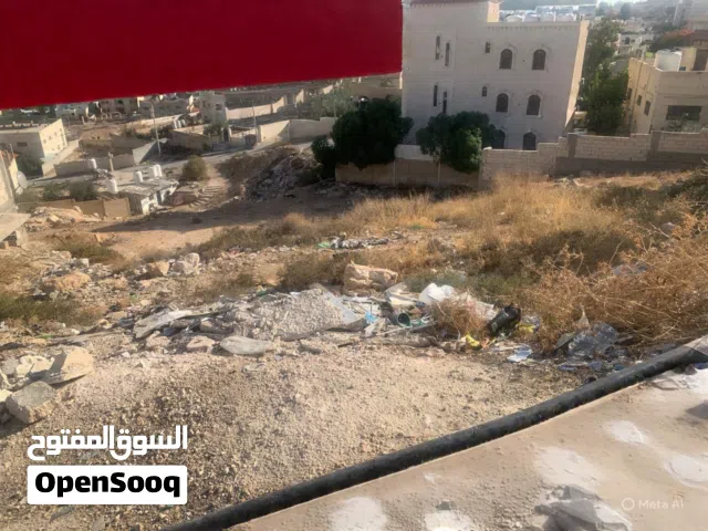 ارض سكني للبيع مساحة 500م