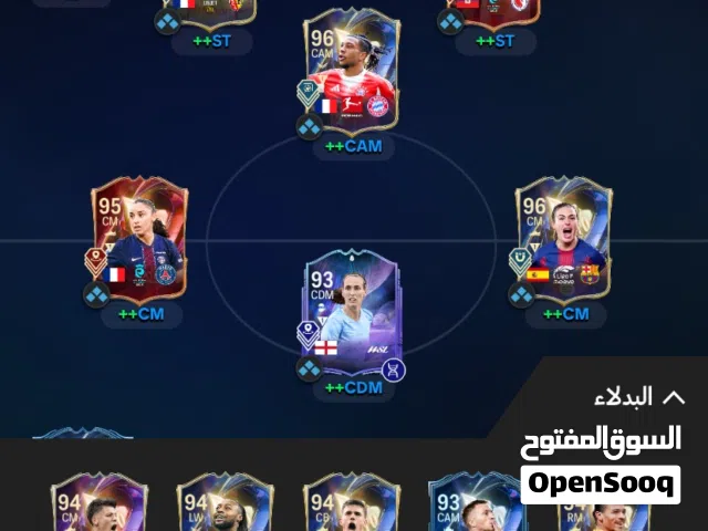 حساب فيفا للبيع