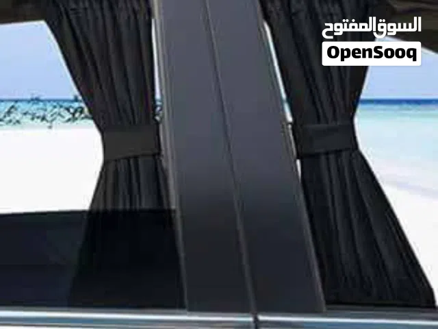 بردات سيارة