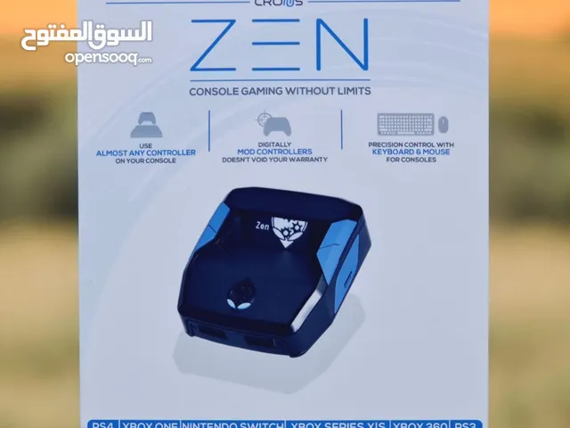 كرونس للبيع