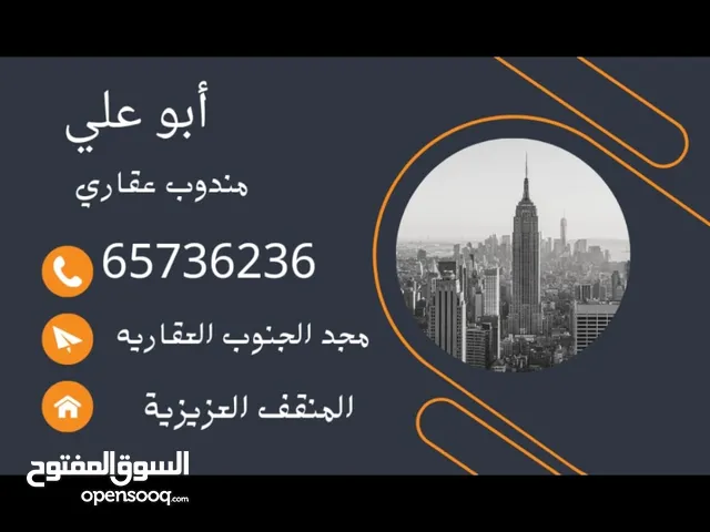 400m2 3 Bedrooms Apartments for Rent in Al Ahmadi Riqqa