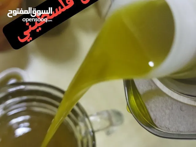 زيت زيتون فلسطيني نابلسي الاصلي عصرة أولى عالبارد