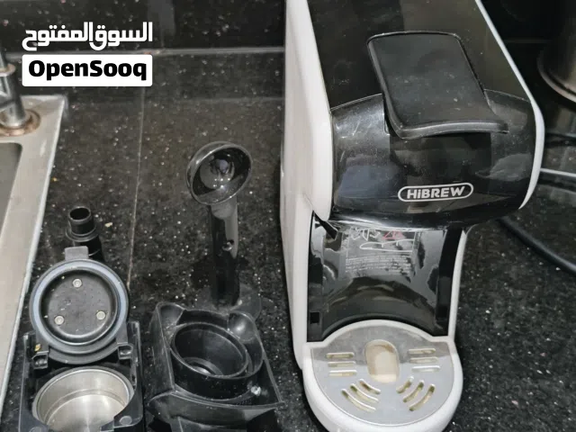 مكينة قهوة سريعة وعمليه وممتازه جدا من شركة هيبرو HIBREW 3 في 1
