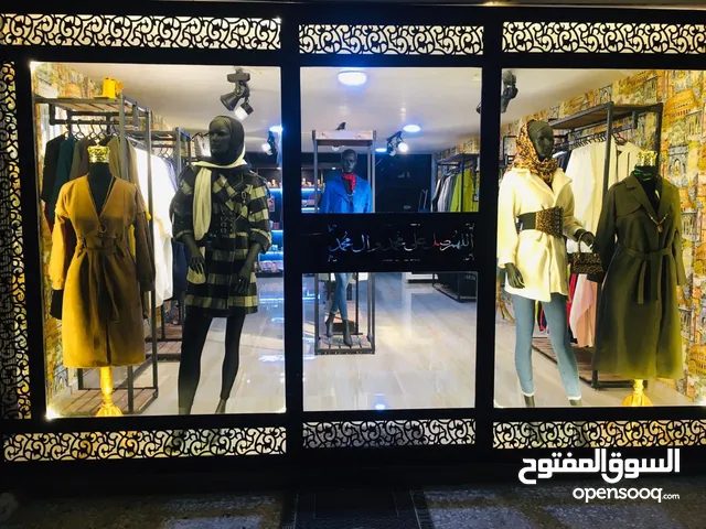 Semi Furnished Shops in Basra Al- Muqaweleen St.