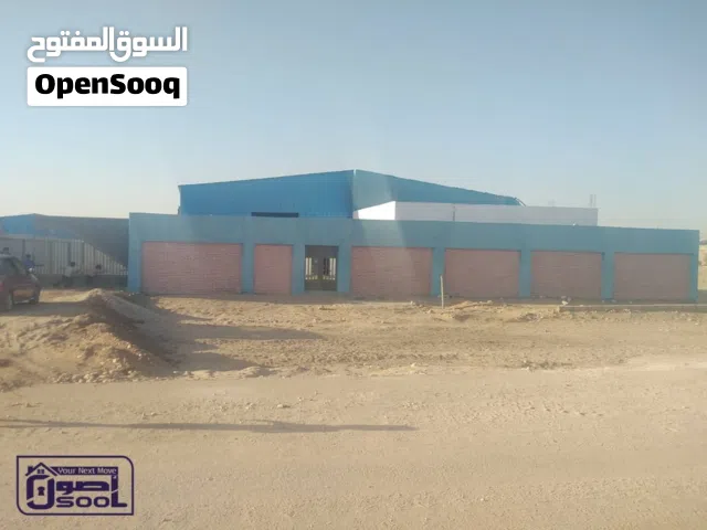 مصنع للبيع سوهاج اخميم الاحايوة شرق 1500م