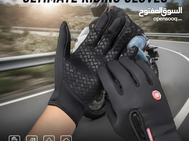 قفازات شتوية - القفاز الأقوى لهذا الموسم