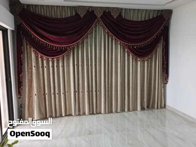 برداية فاخرة للبيع
