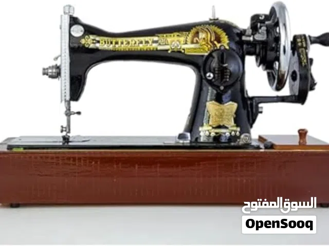 مكينة خياطة ام فراشه جديده