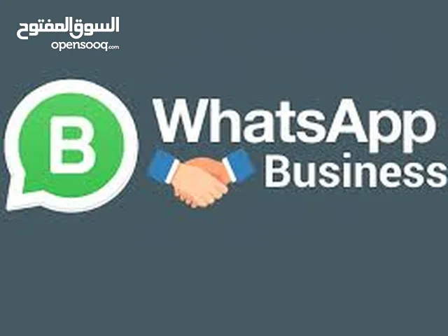 فرصة لا تفوت! دورة تدريبية مجانية لكل الأشخاص الجدد!