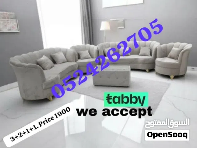 طقم كنب للبيع بأرخص سعر – Stylish & Clean Sofa