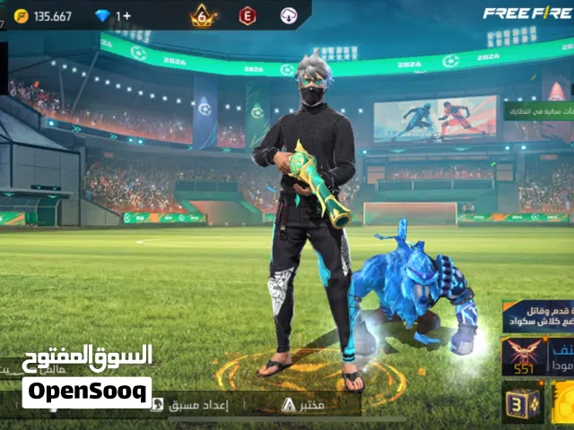 حساب فري فاير للبدل الوصف مهم جدا !