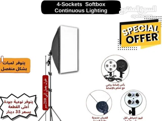 خلفية واضاءة تصوير احترافية