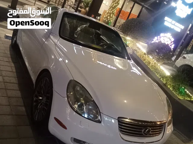 للبيع رقم جيد جدا