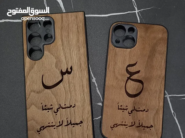 طباعة على كڤرات