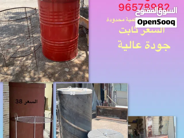 بيع وتفصيل تنور شواء مع التوصيل