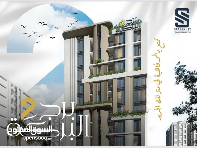 شقه للبيع في اقرب موقع لجامعة السلطان قابوس وافضل تشطيبات للمبنى