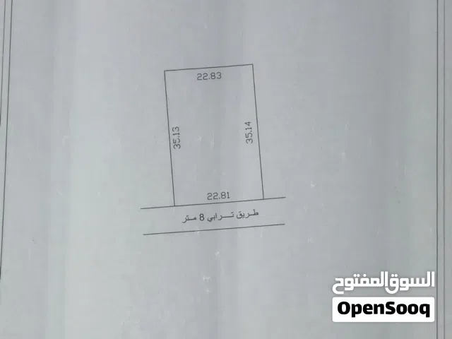 استراحة في طمينه طريق الصوبات كاش أو تحويل