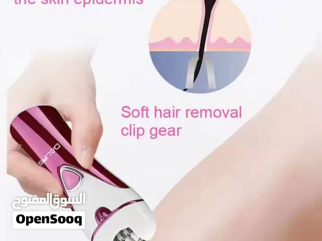 DALING - ماكينة ازالة الشعر - 3 في *1*  *راس النتف*  *راس الحلاقه والتنعيم* *راس اله للقدم* الجهاز ا