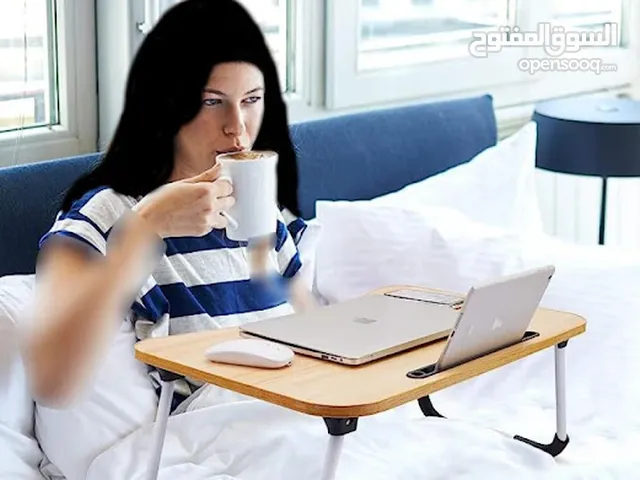 ترابيزة لاب توب ترابيزة لاب توب ومذاكرة وكمان عشاء علي السرير الترابيزة ليها مكان لحمل كوب