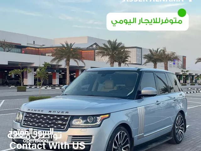 Land Rover Range Rover in Muscat