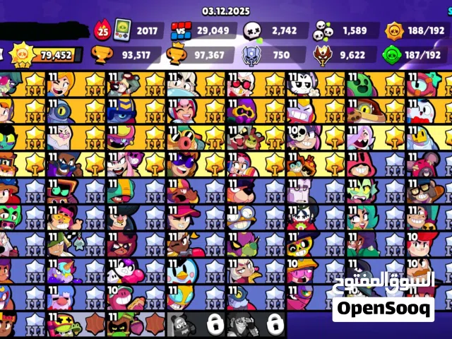 Clash of Clans Accounts and Characters for Sale in Kirkuk