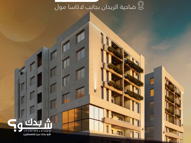 130m2 3 Bedrooms Apartments for Sale in Ramallah and Al-Bireh Dahiat Al Rayhan