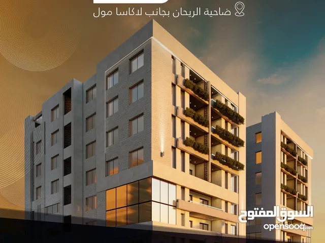 130m2 3 Bedrooms Apartments for Sale in Ramallah and Al-Bireh Dahiat Al Rayhan