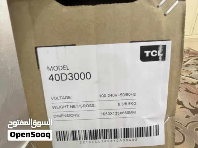 شاشة TCL 40 LED TV جديدة مش مستعملة