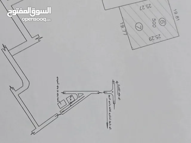 Residential Land for Sale in Tripoli Tajura