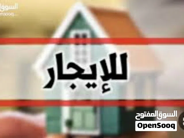 Furnished Monthly in Tripoli Omar Al-Mukhtar Rd