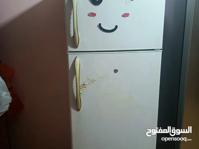 Federal Refrigerators in Amman