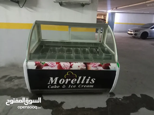 ثلاجات للبيع