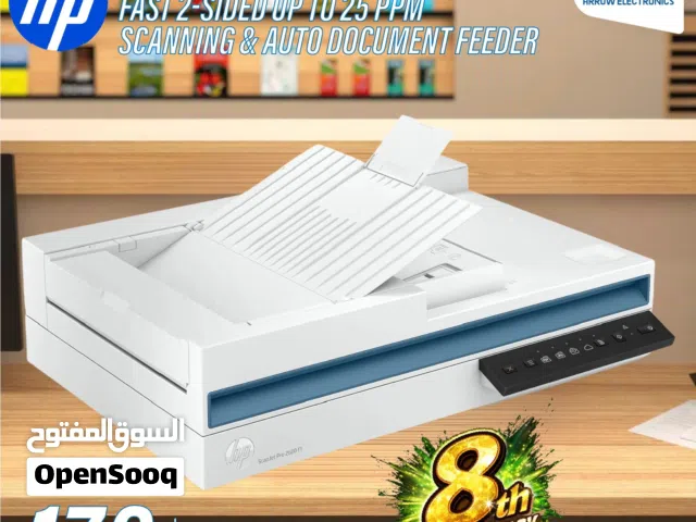 ماسح ضوئي سكانر Scanner HP 2600 بافضل الاسعار