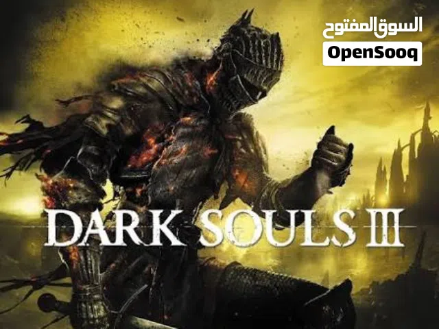 مطلوب dark souls 3 وتكون موقعك الفروانيه او يكون عندك توصيل