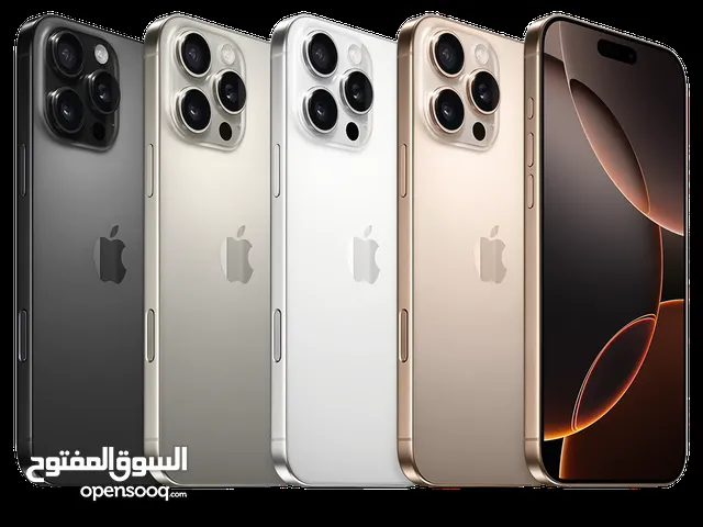ايفون مستعمل 16 برو