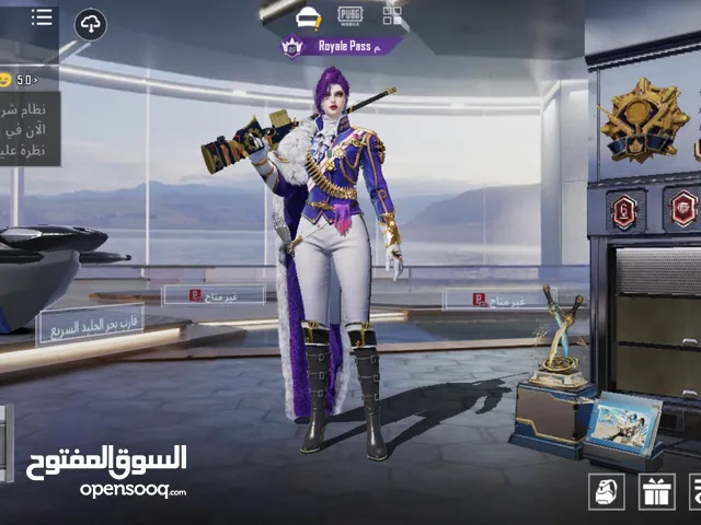 حسبي ببجي موبايل ابيع