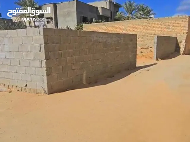 Residential Land for Sale in Tripoli Souq Al-Juma'a