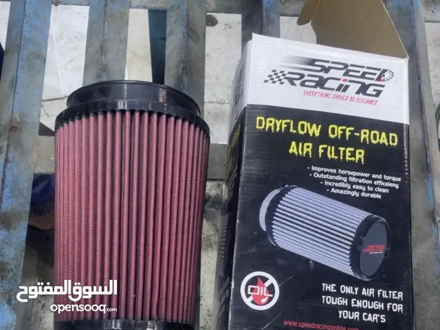 فلتر سبيد صنع الإمارات