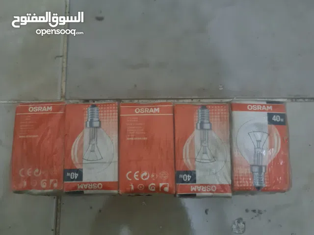 لمبات اوسرام