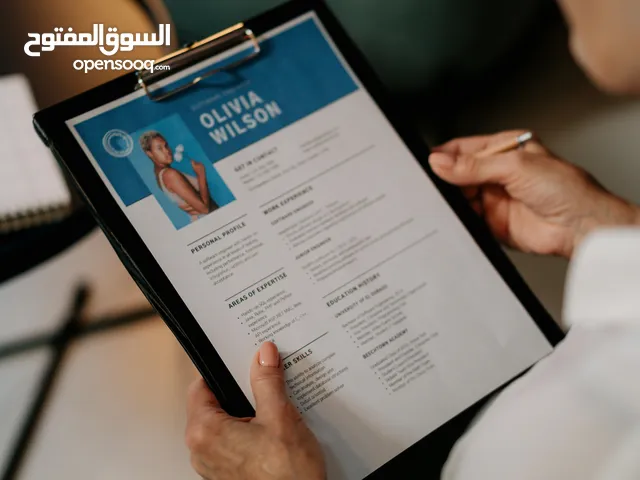 Writing and Design CV كتابة سيره ذاتيه باحترافيه